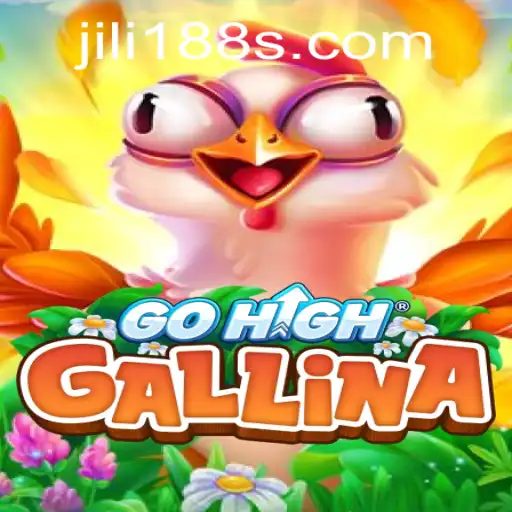 Experience GoHighGallina: The Exciting Adventure Game
